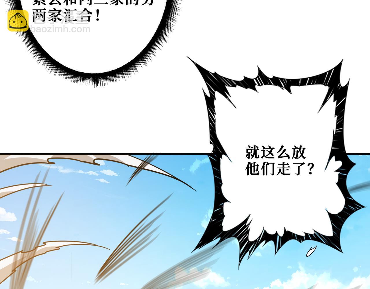 第267话冰火两重天72