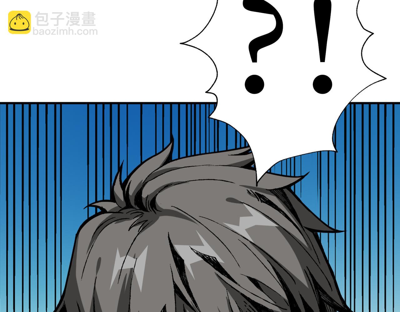 第267话冰火两重天8