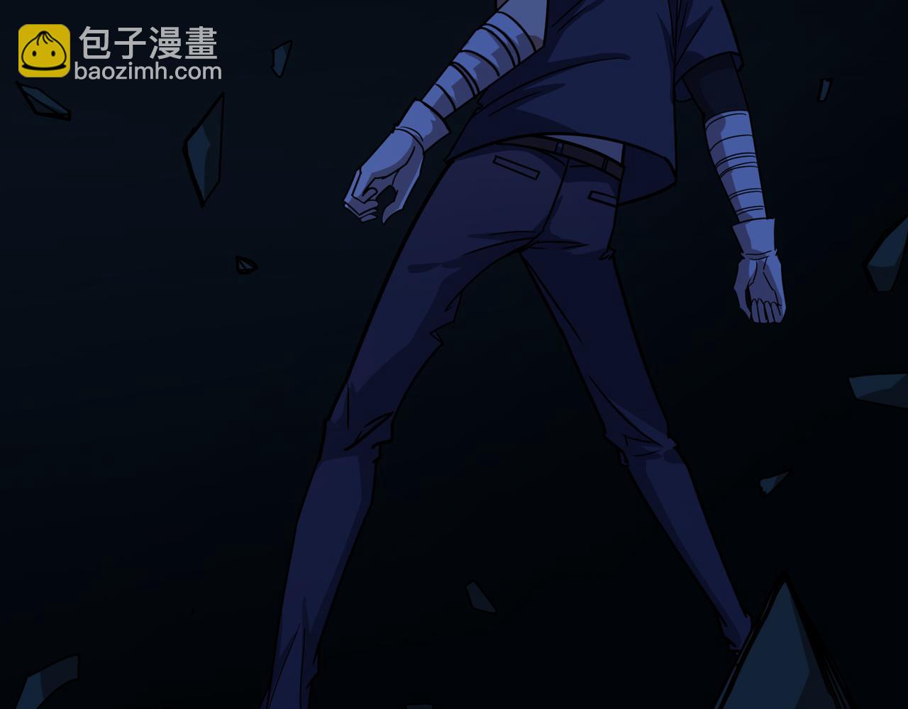 第268话山鬼103
