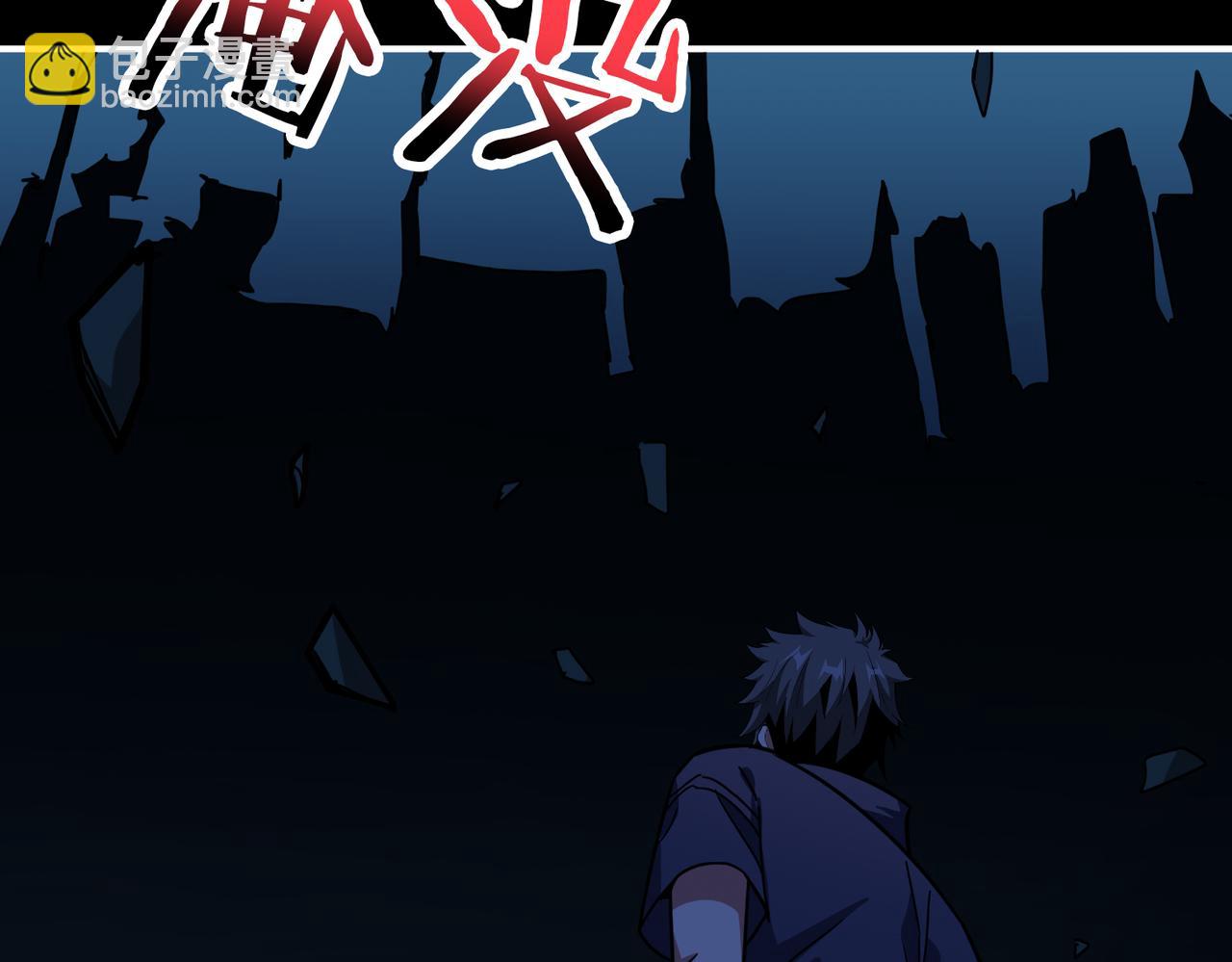 第268话山鬼106