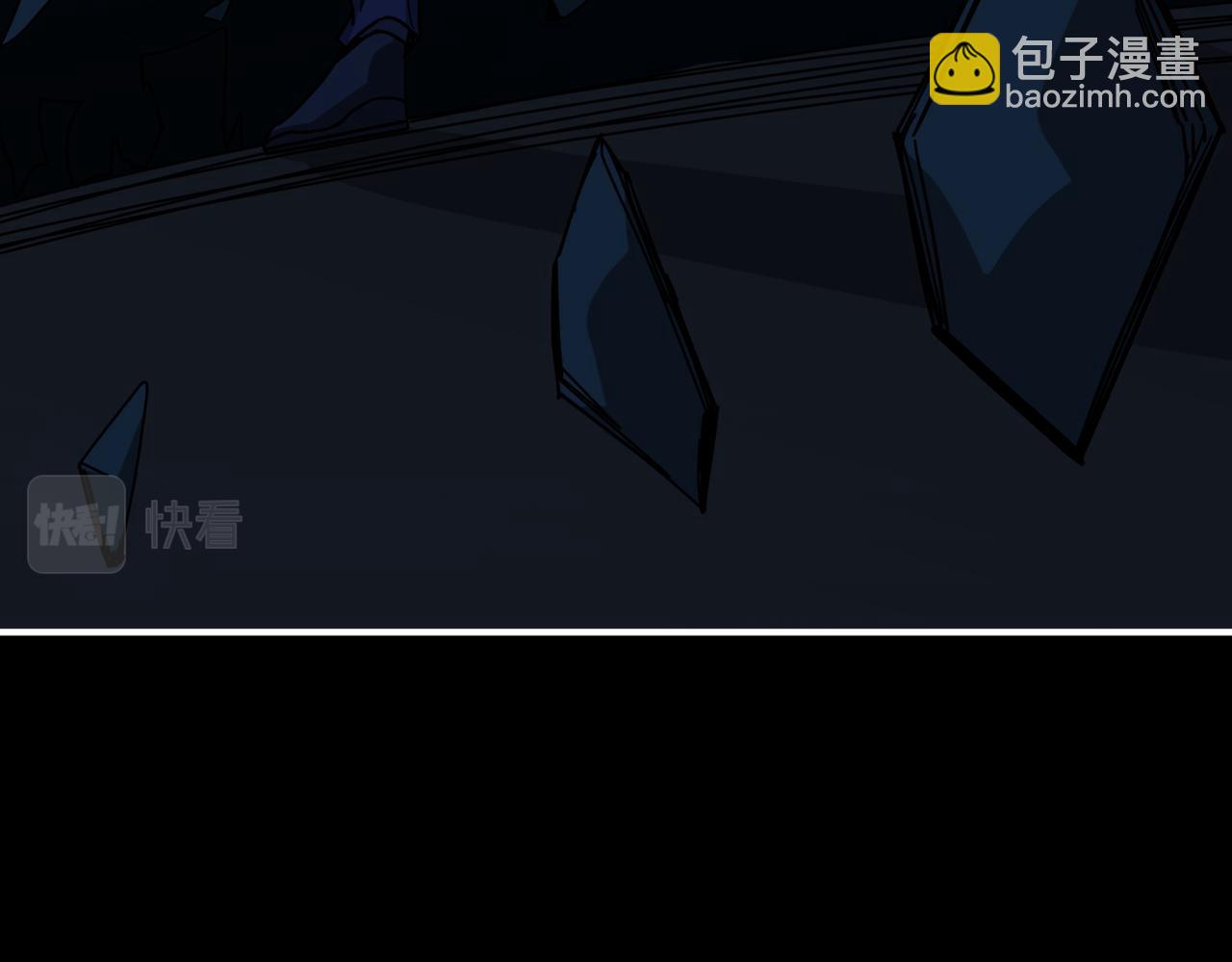第268话山鬼108