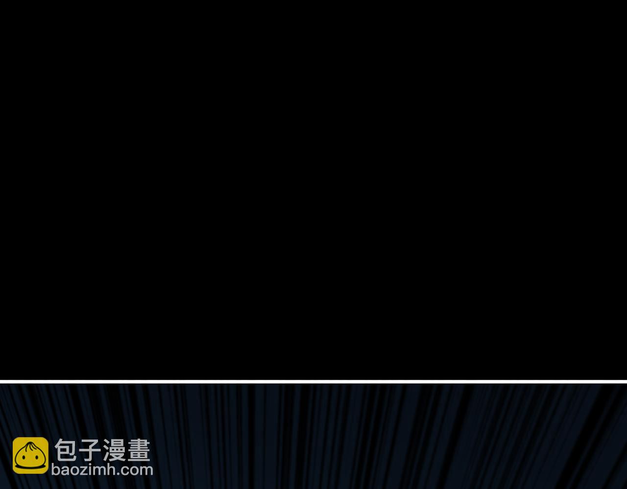 第268话山鬼109