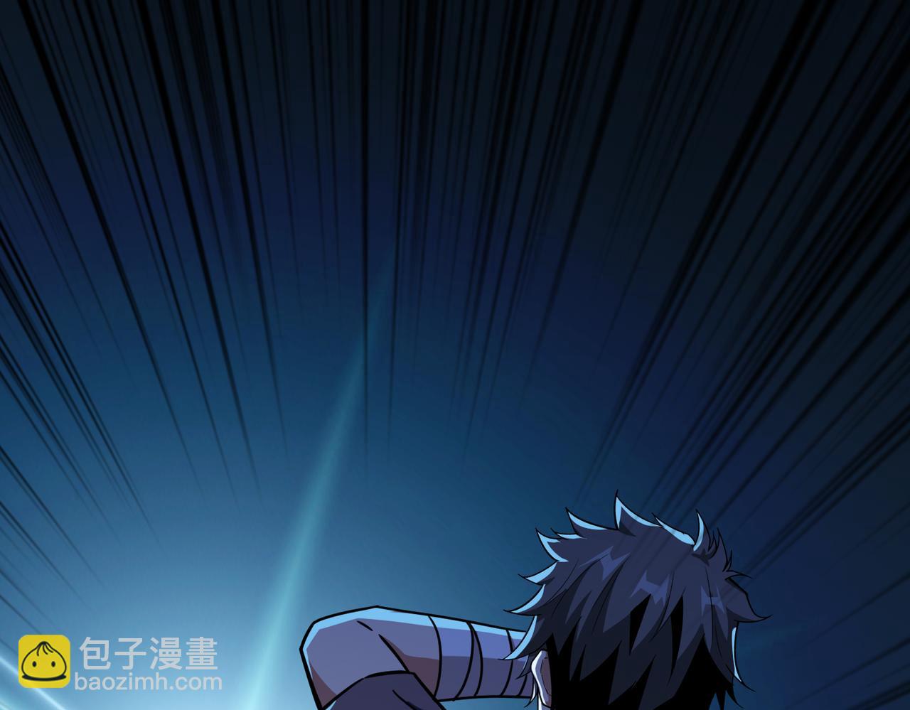 第268话山鬼110