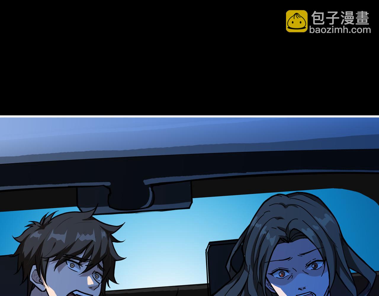 第268话山鬼113