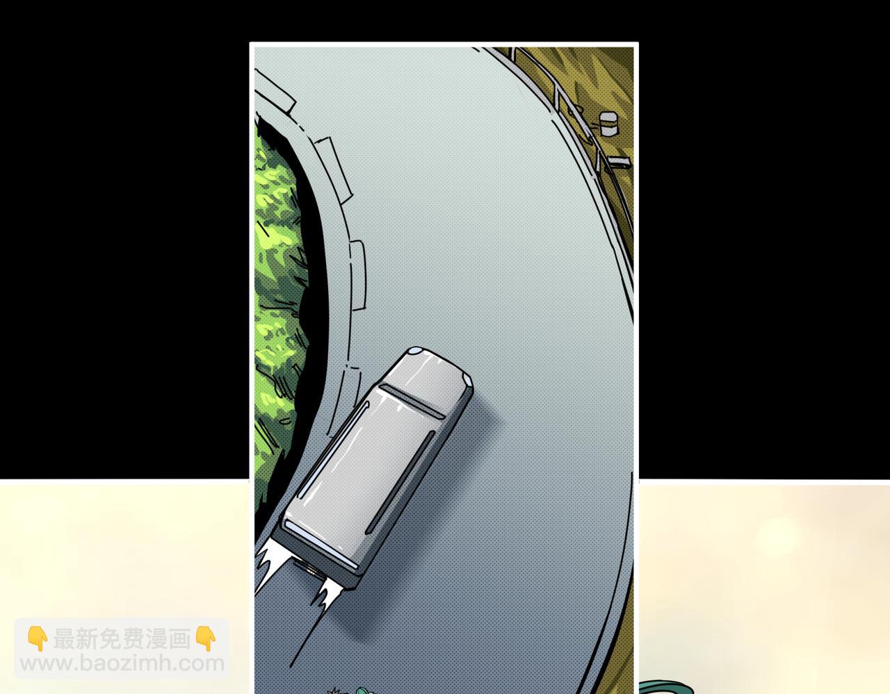 第268话山鬼131