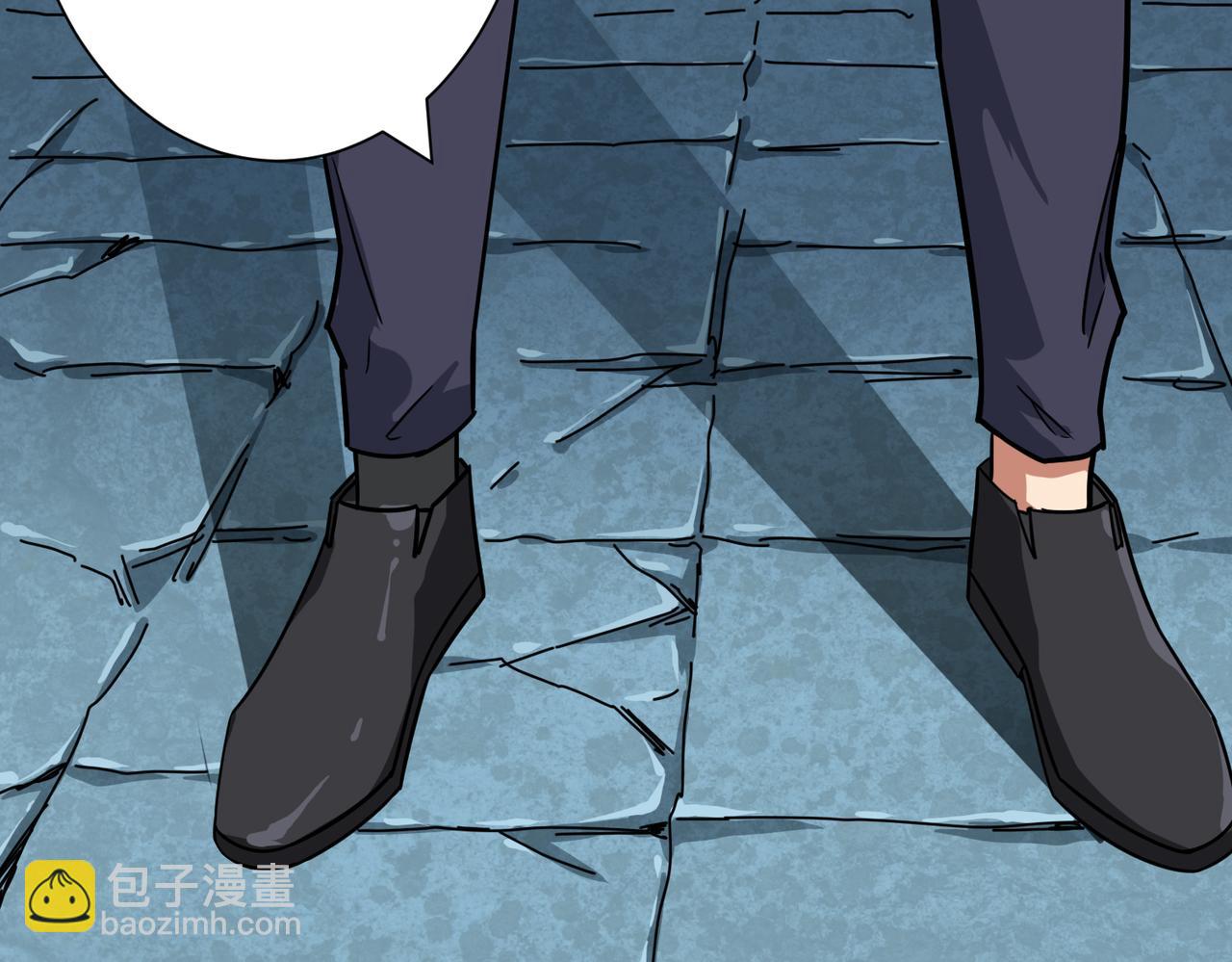 第268话山鬼150