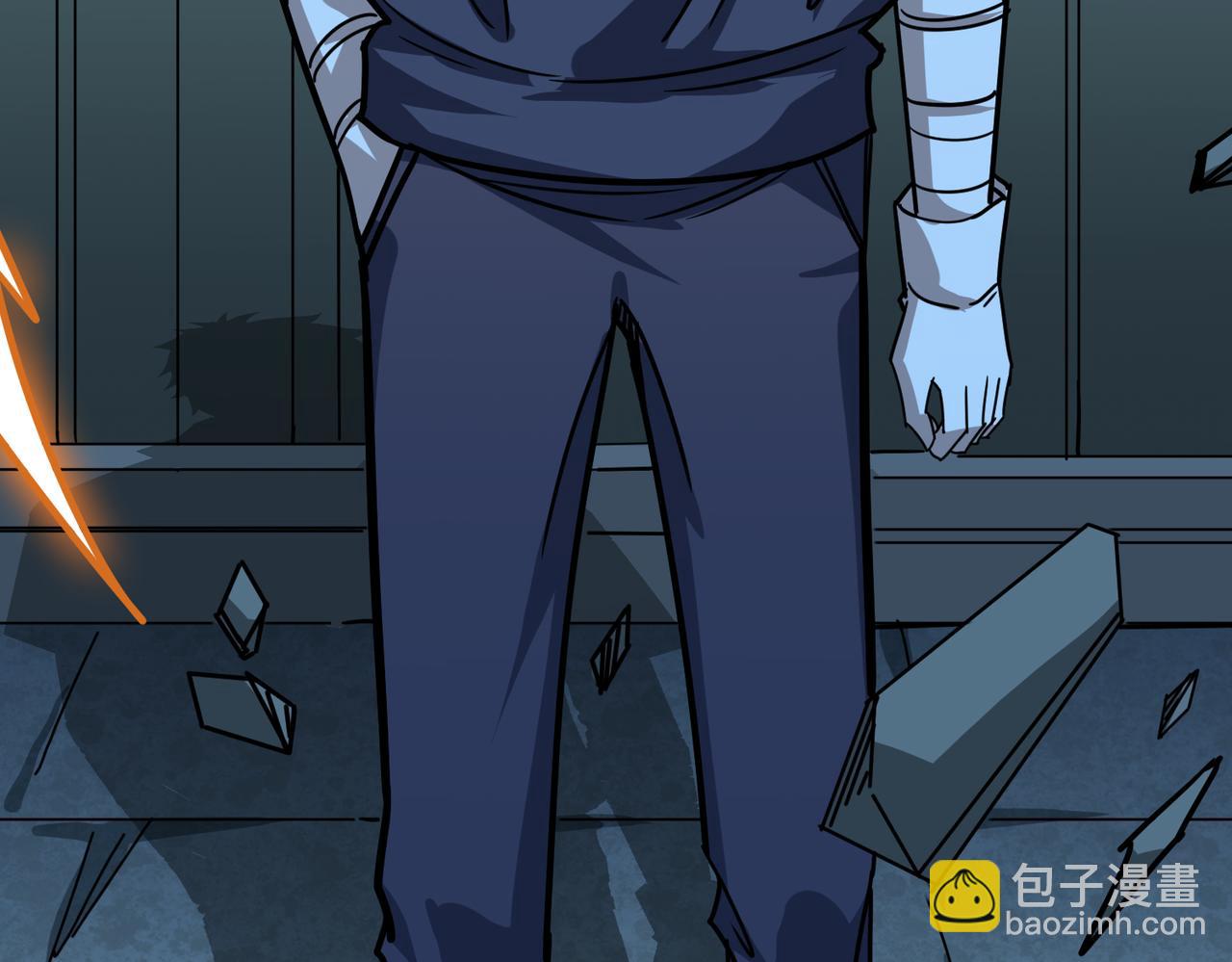 第268话山鬼153
