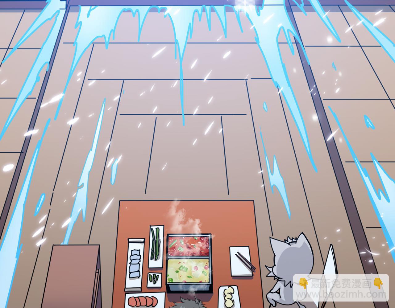 第268话山鬼18