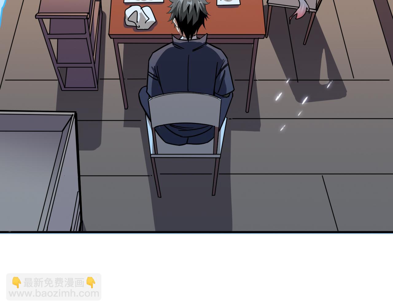 第268话山鬼19
