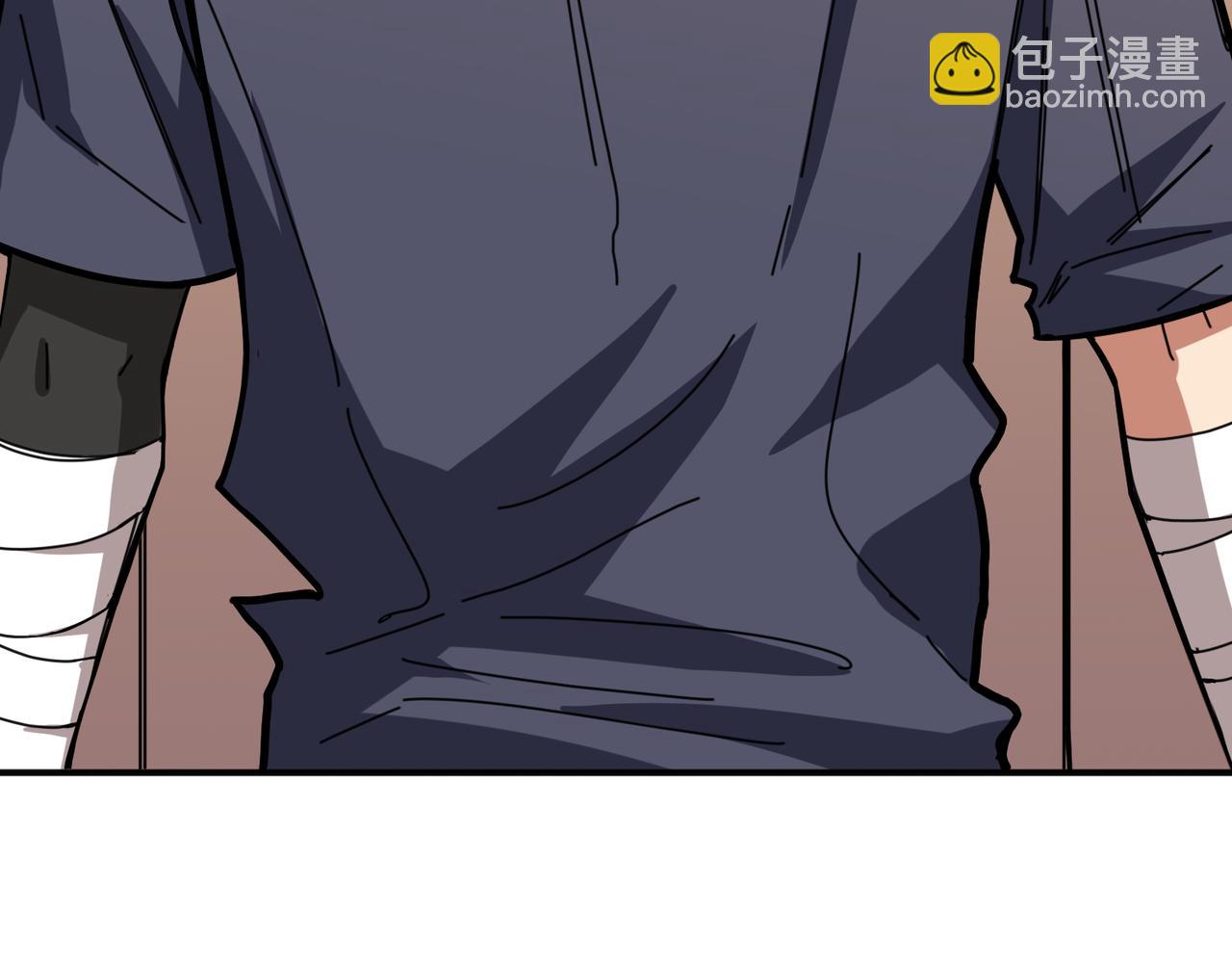第268话山鬼22