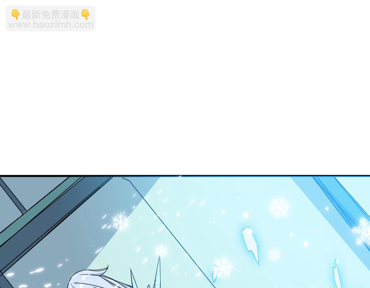 第268话山鬼24
