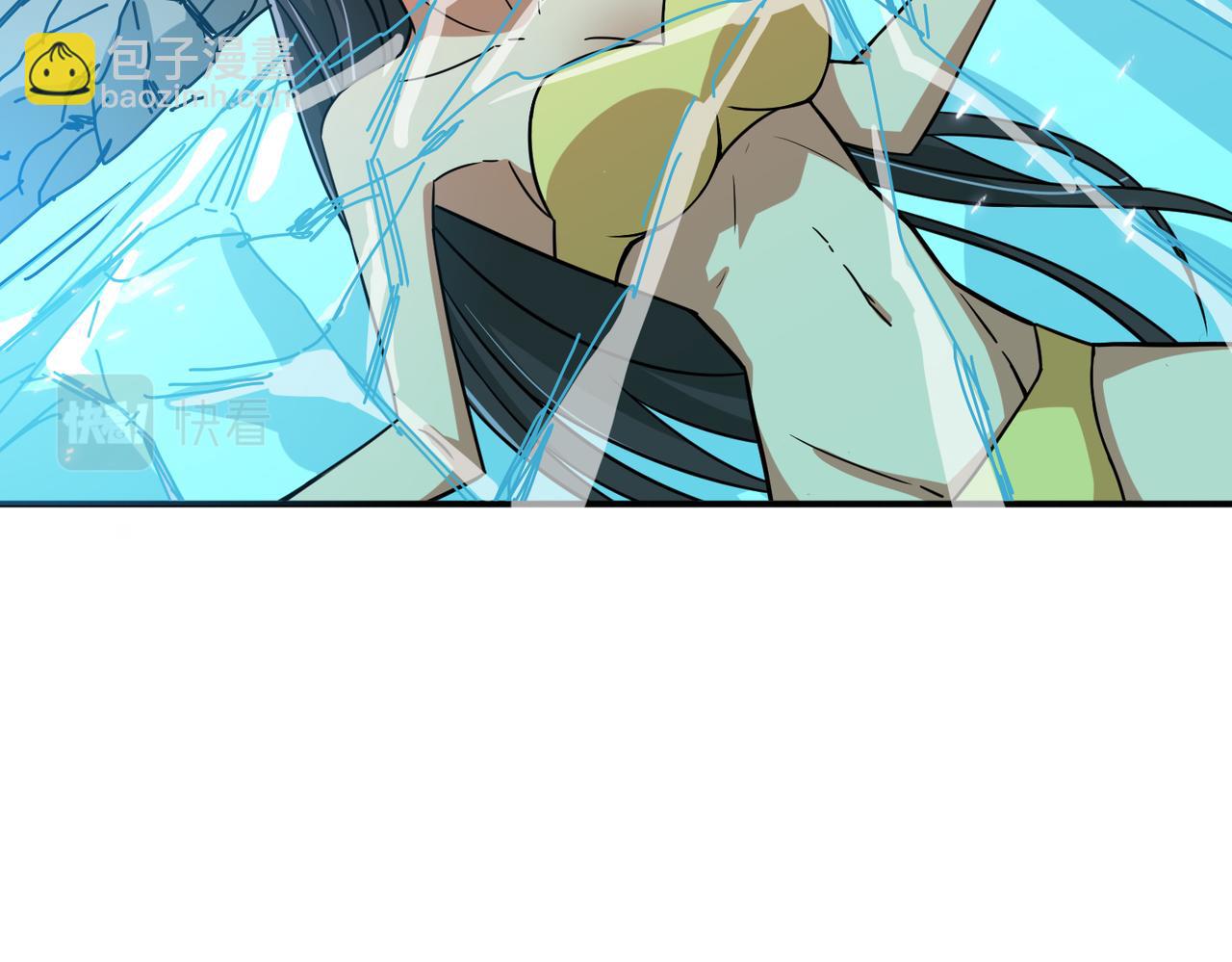 第268话山鬼27