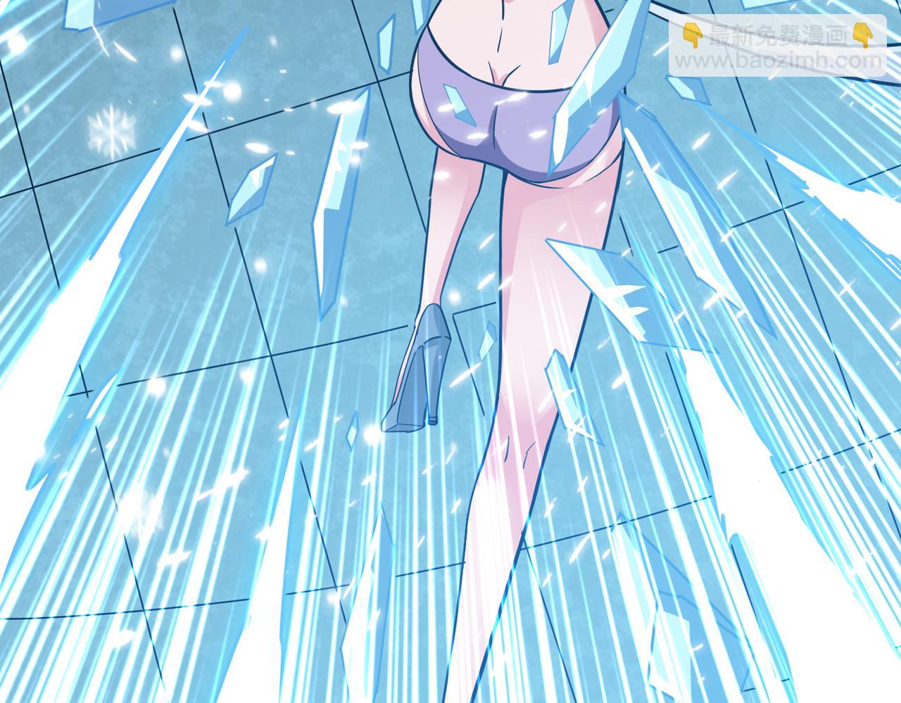 第268话山鬼33