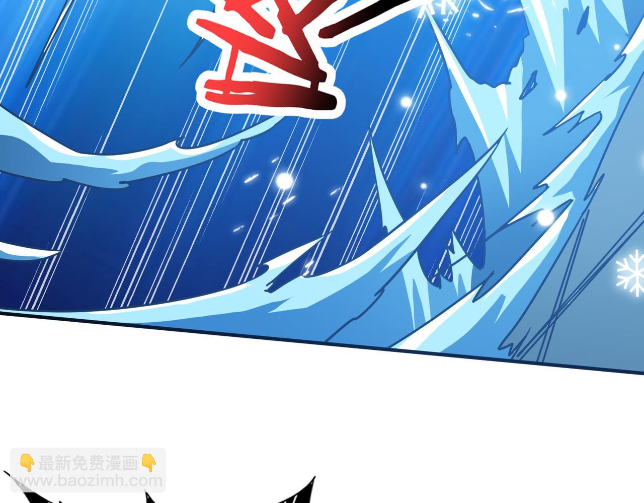 第268话山鬼40