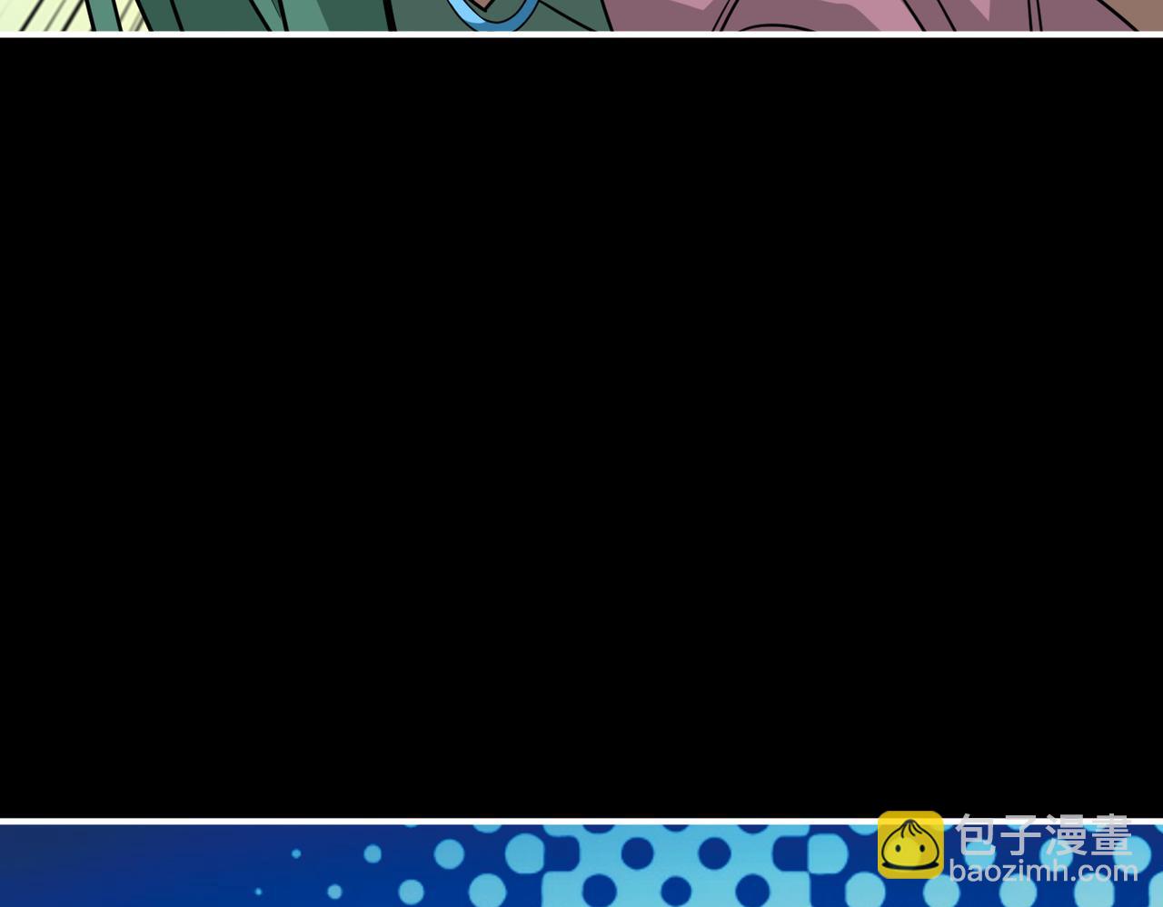 第268话山鬼91