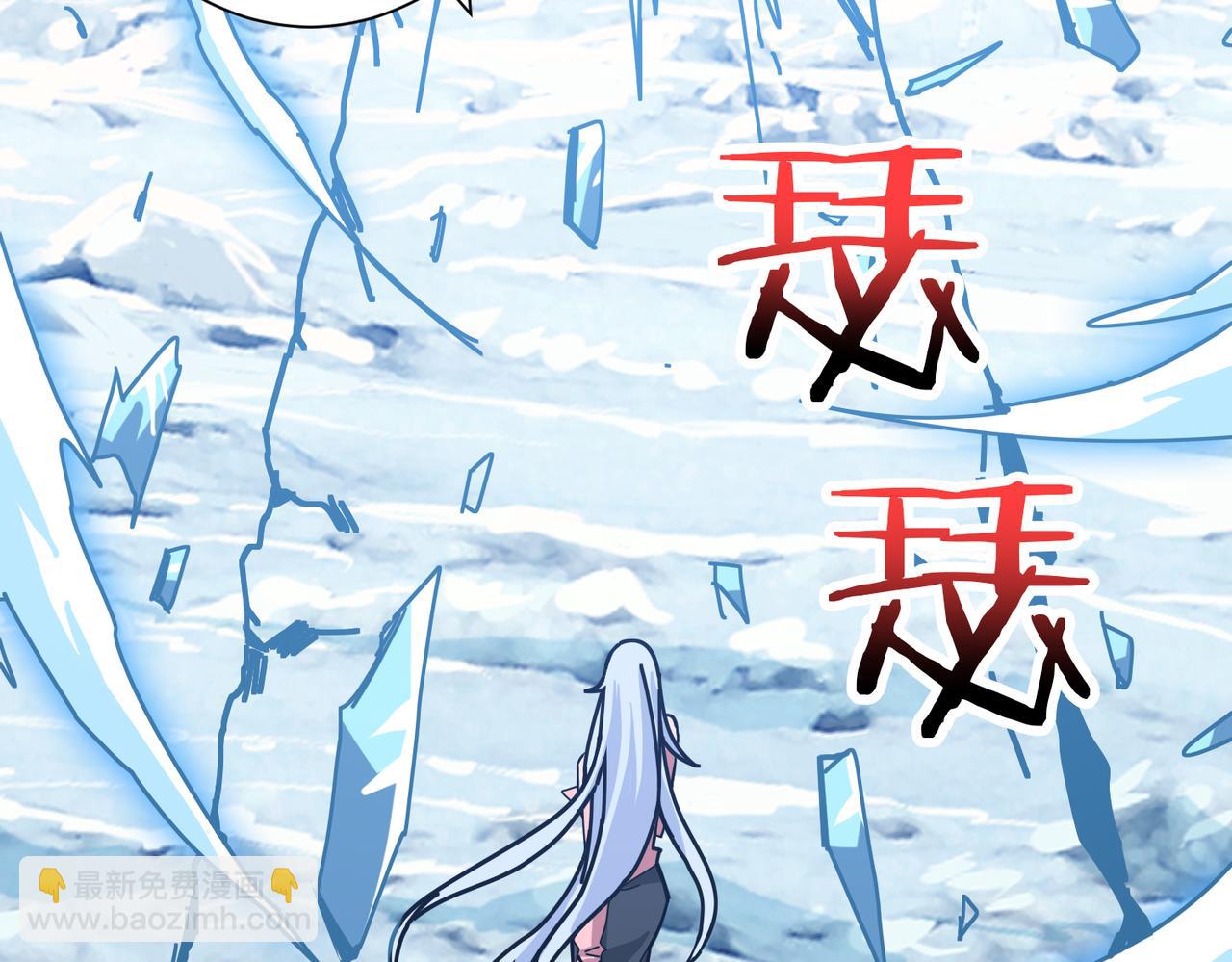 第270话重逢1