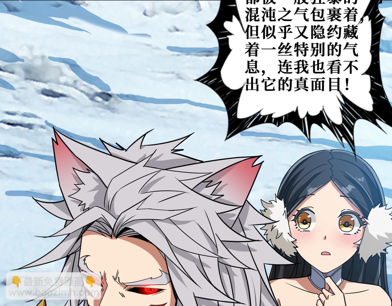 第270话重逢104
