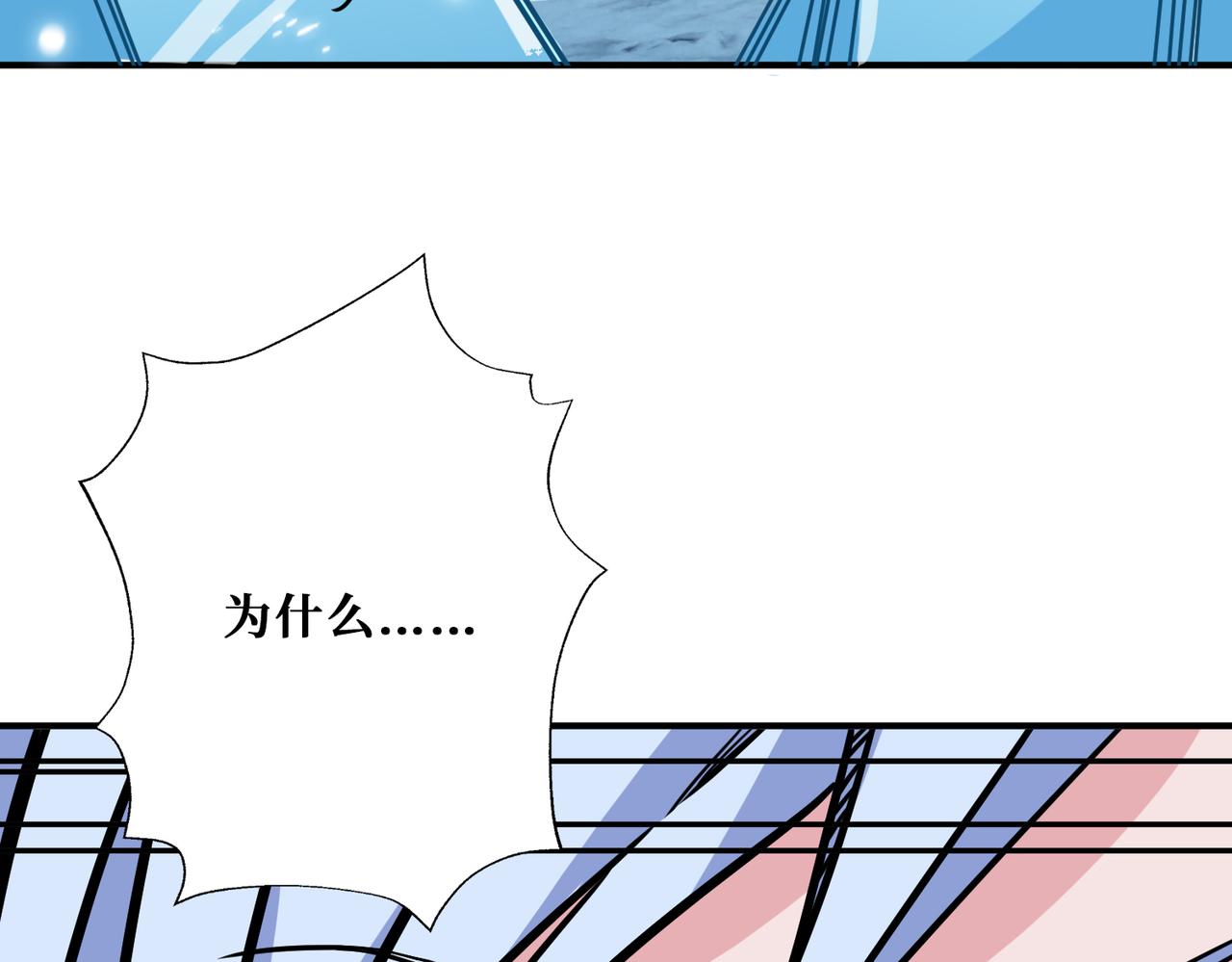 第270话重逢11