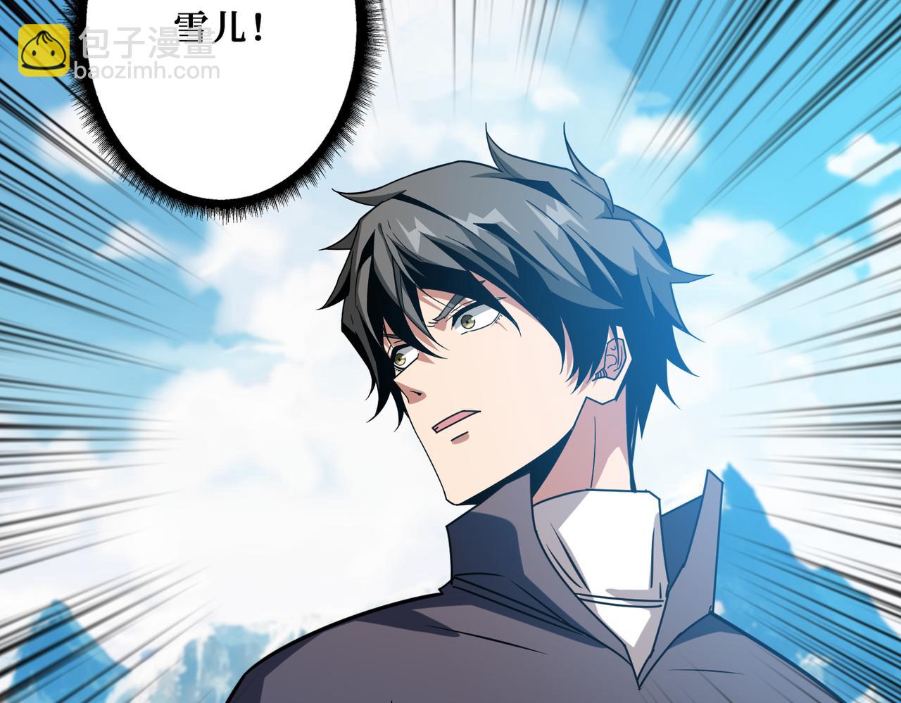 第270话重逢111