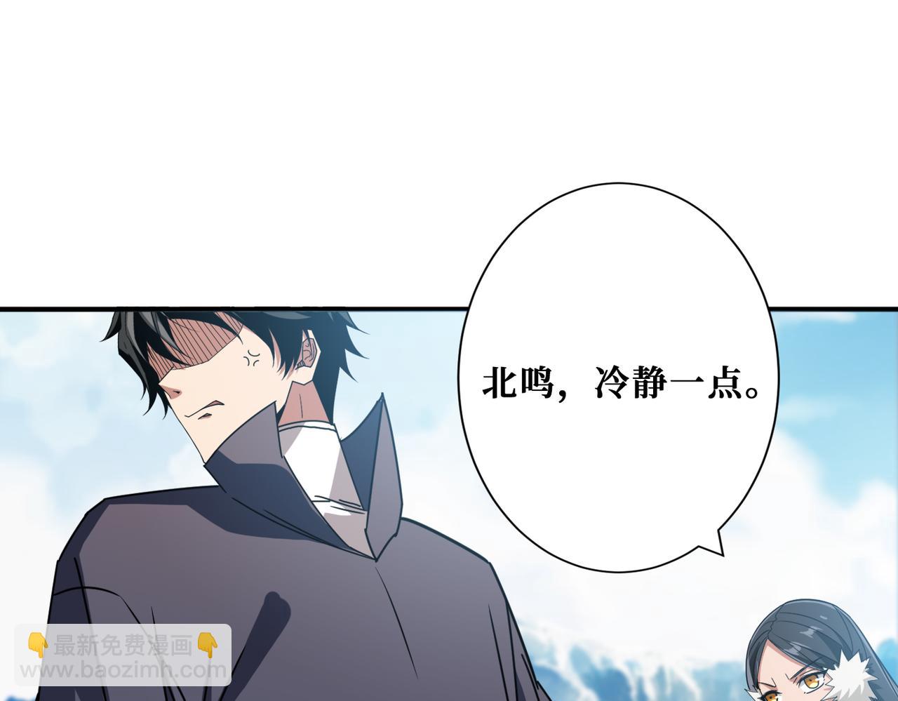 第270话重逢113