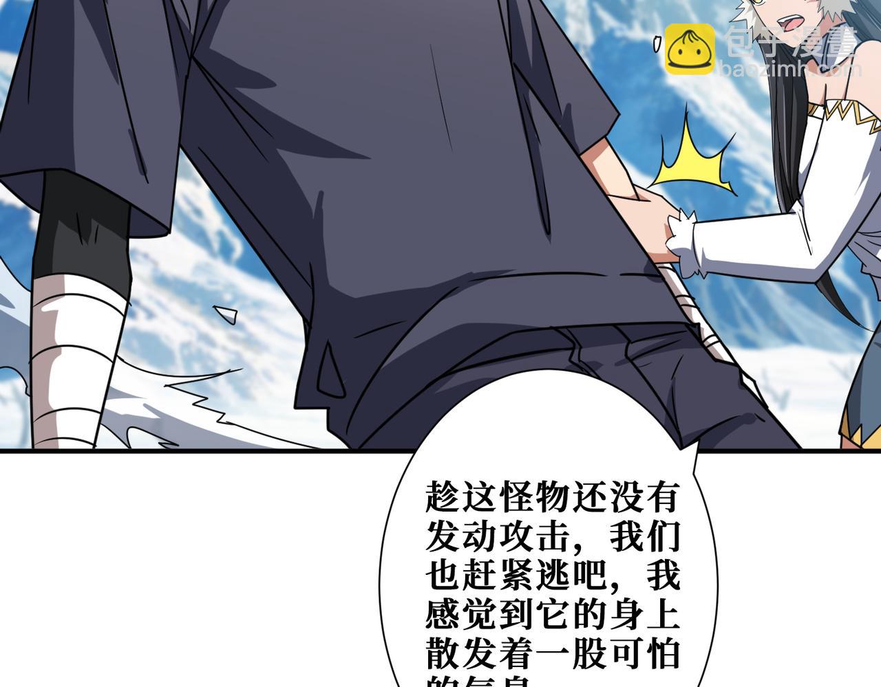 第270话重逢114