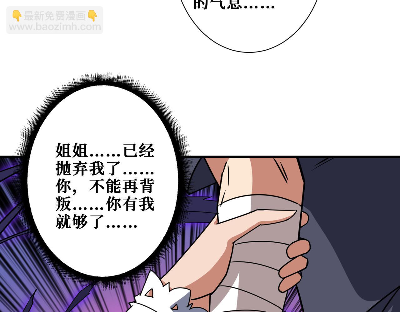 第270话重逢115