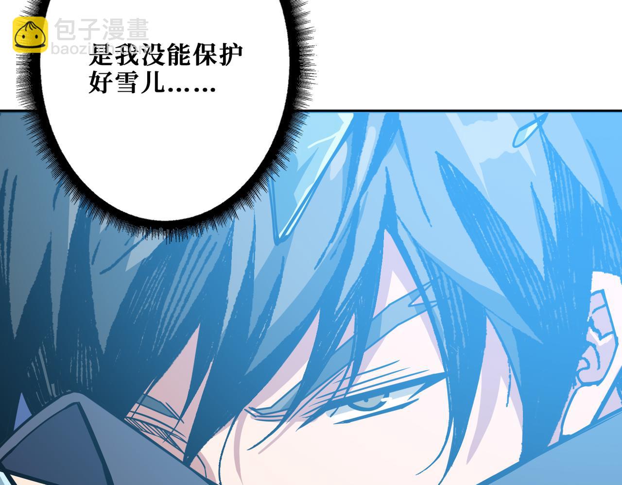 第270话重逢125