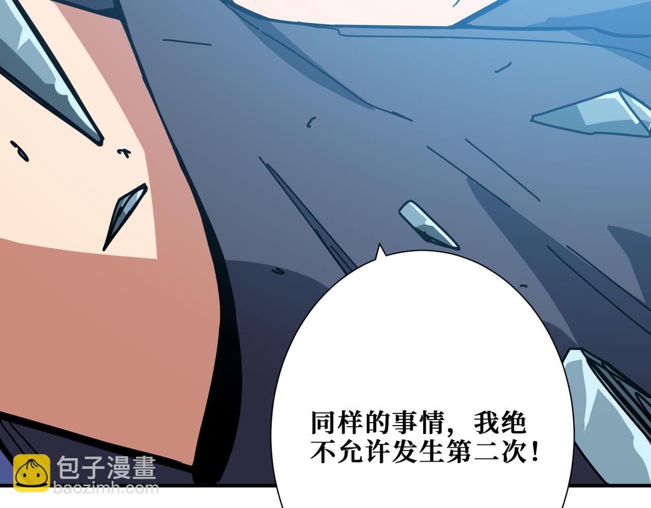 第270话重逢126