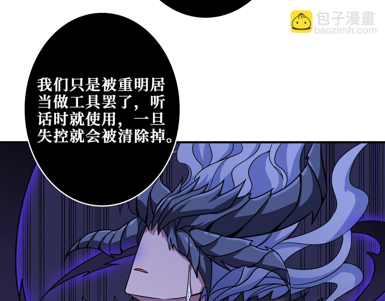 第270话重逢129