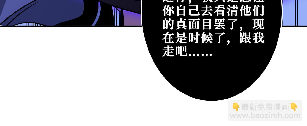 第270话重逢132