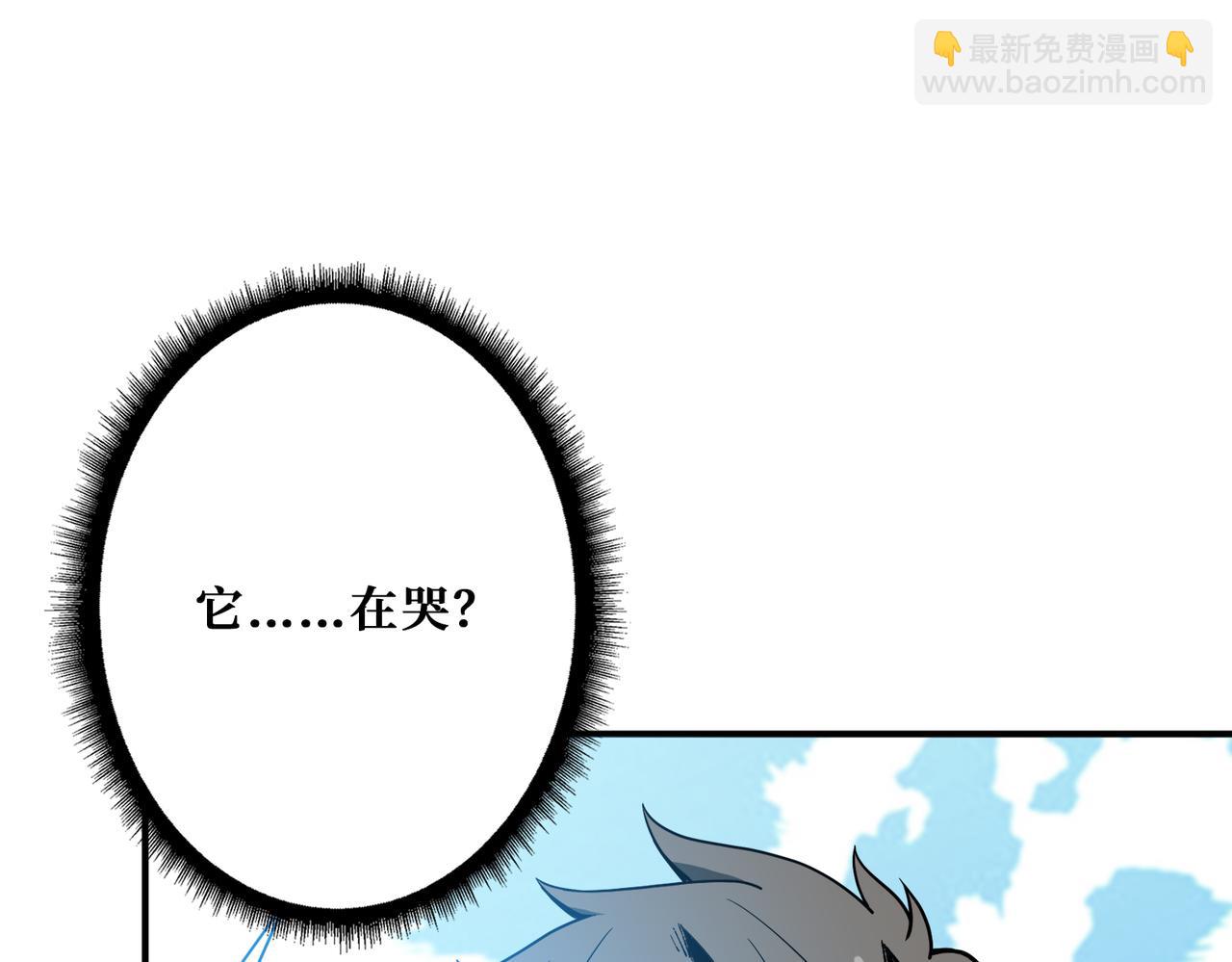 第270话重逢133