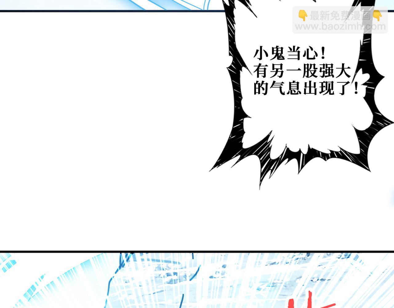 第270话重逢138