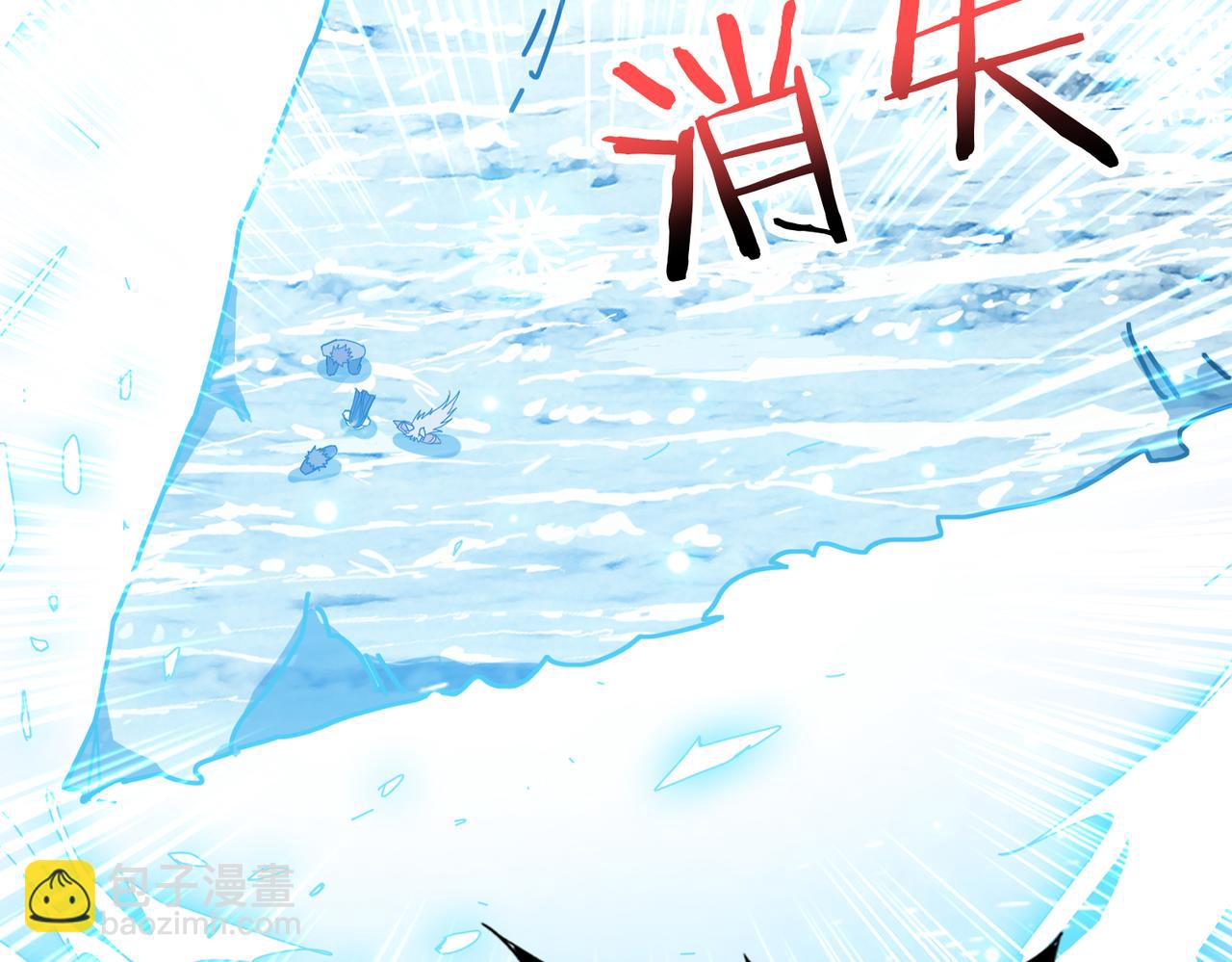 第270话重逢139