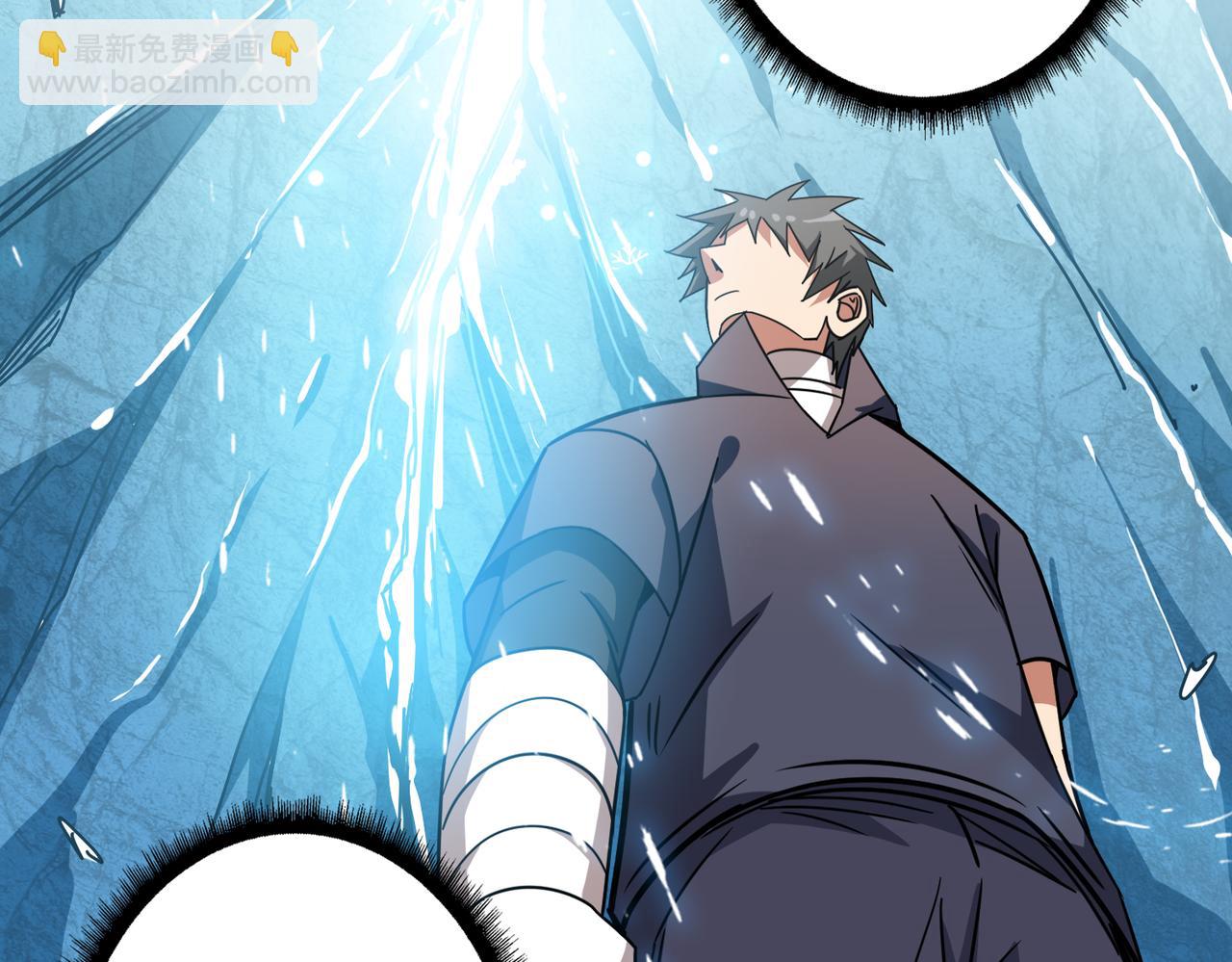 第270话重逢144