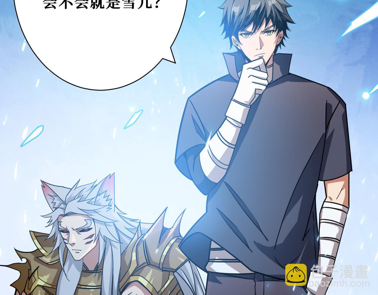 第270话重逢146