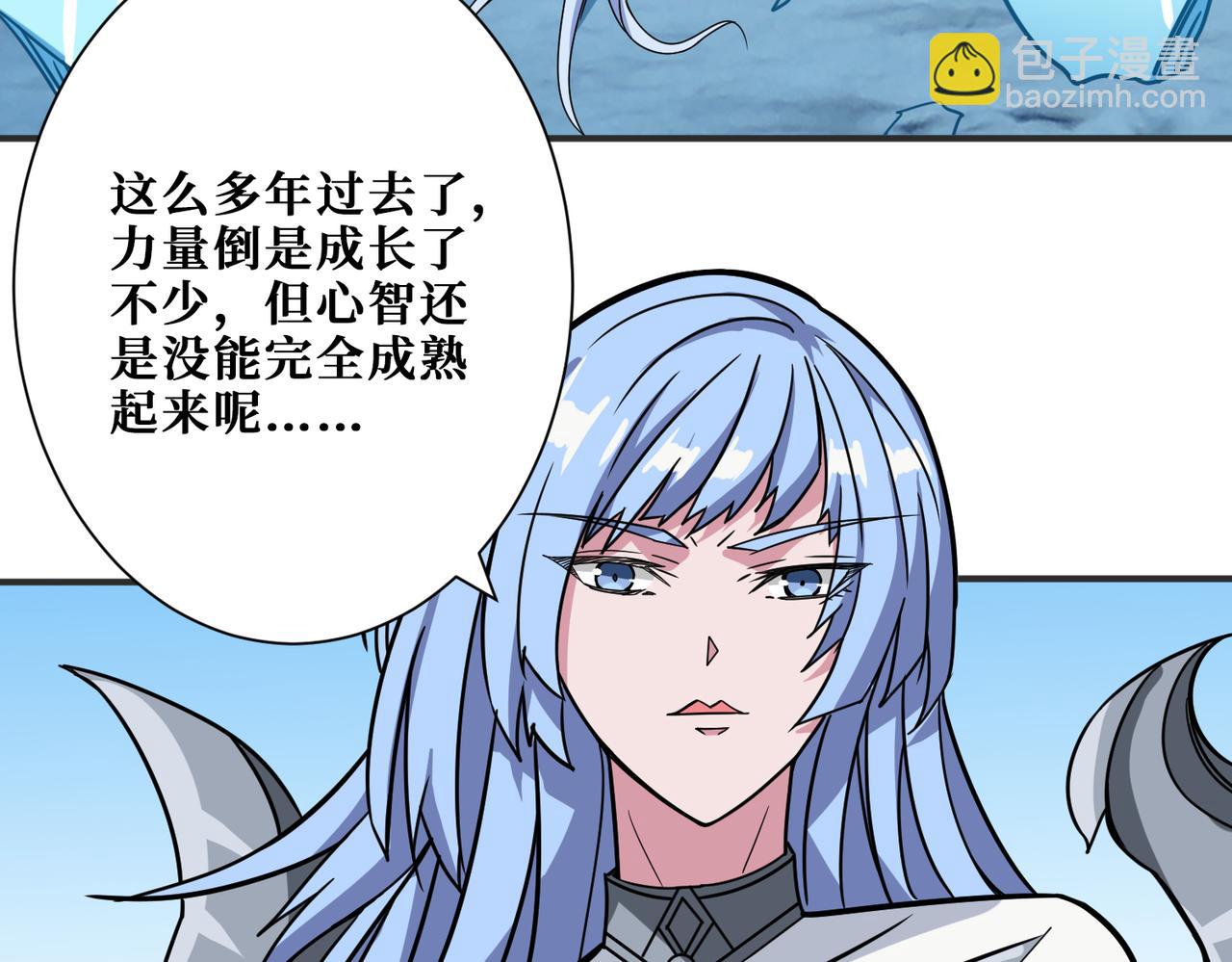 第270话重逢15
