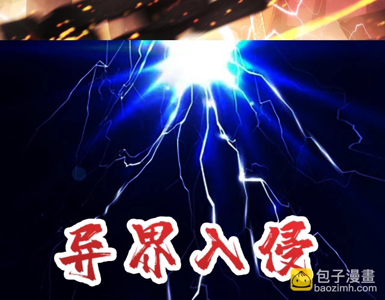第270话重逢153