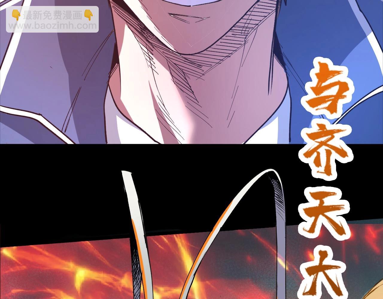 第270话重逢161