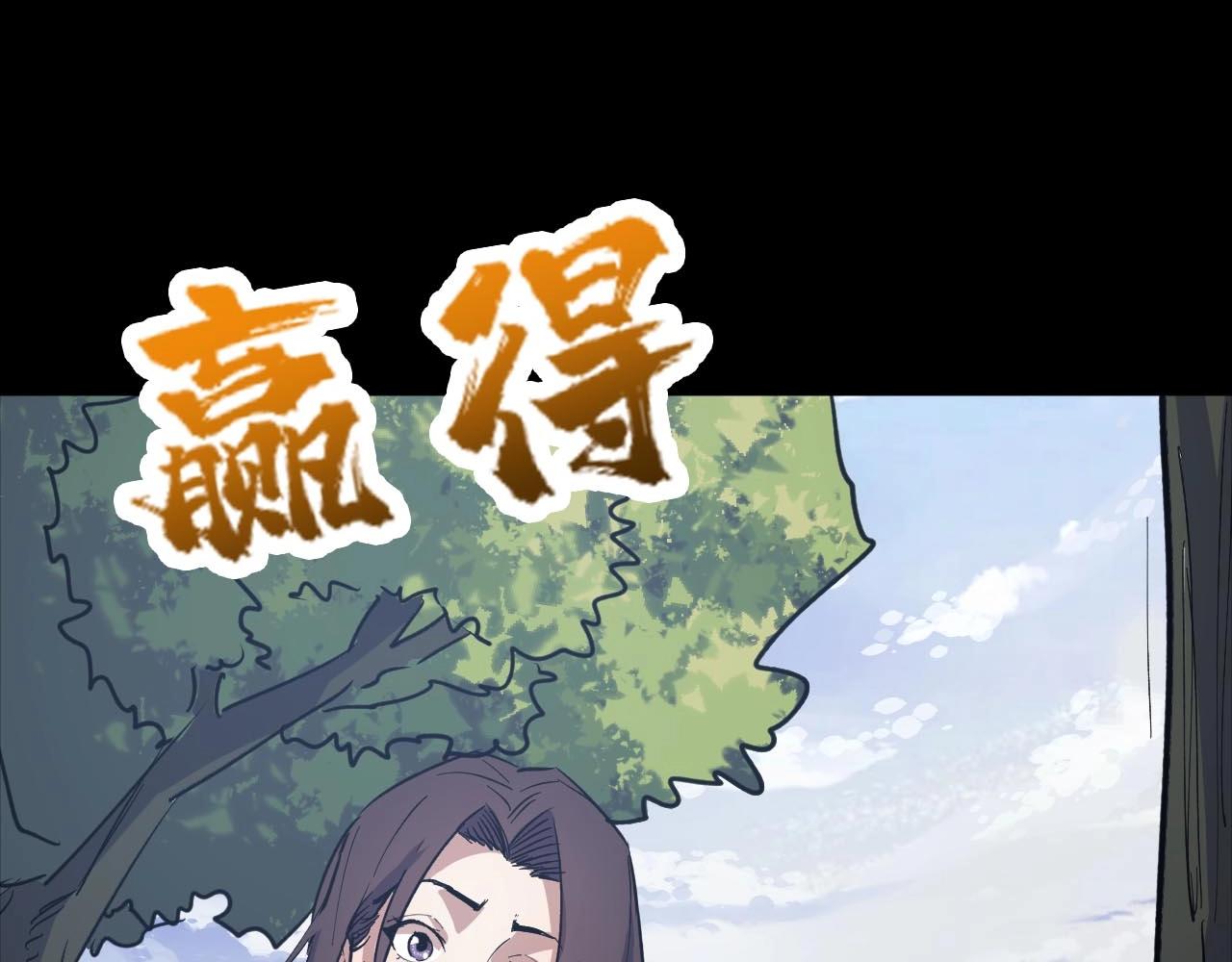 第270话重逢168