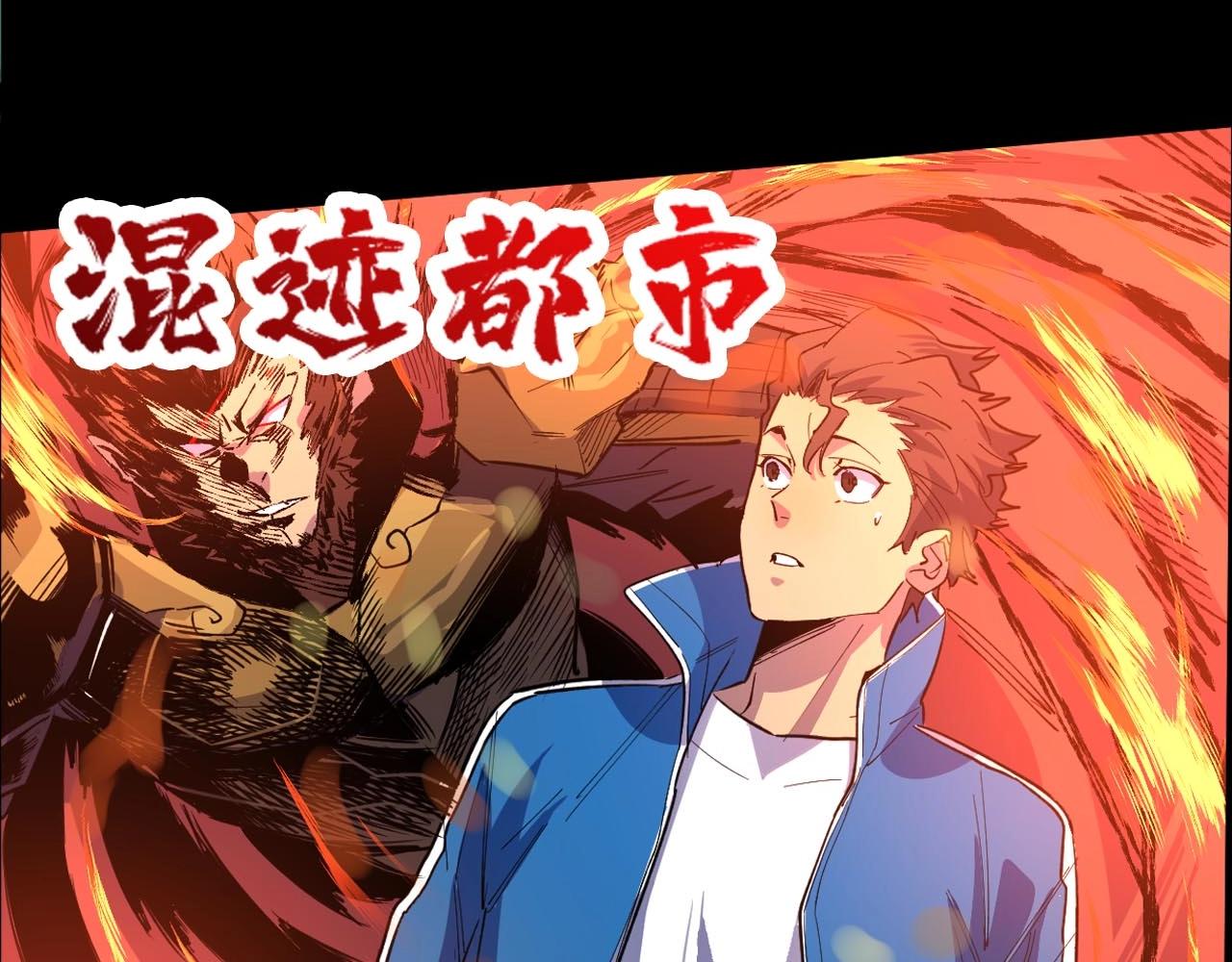 第270话重逢174