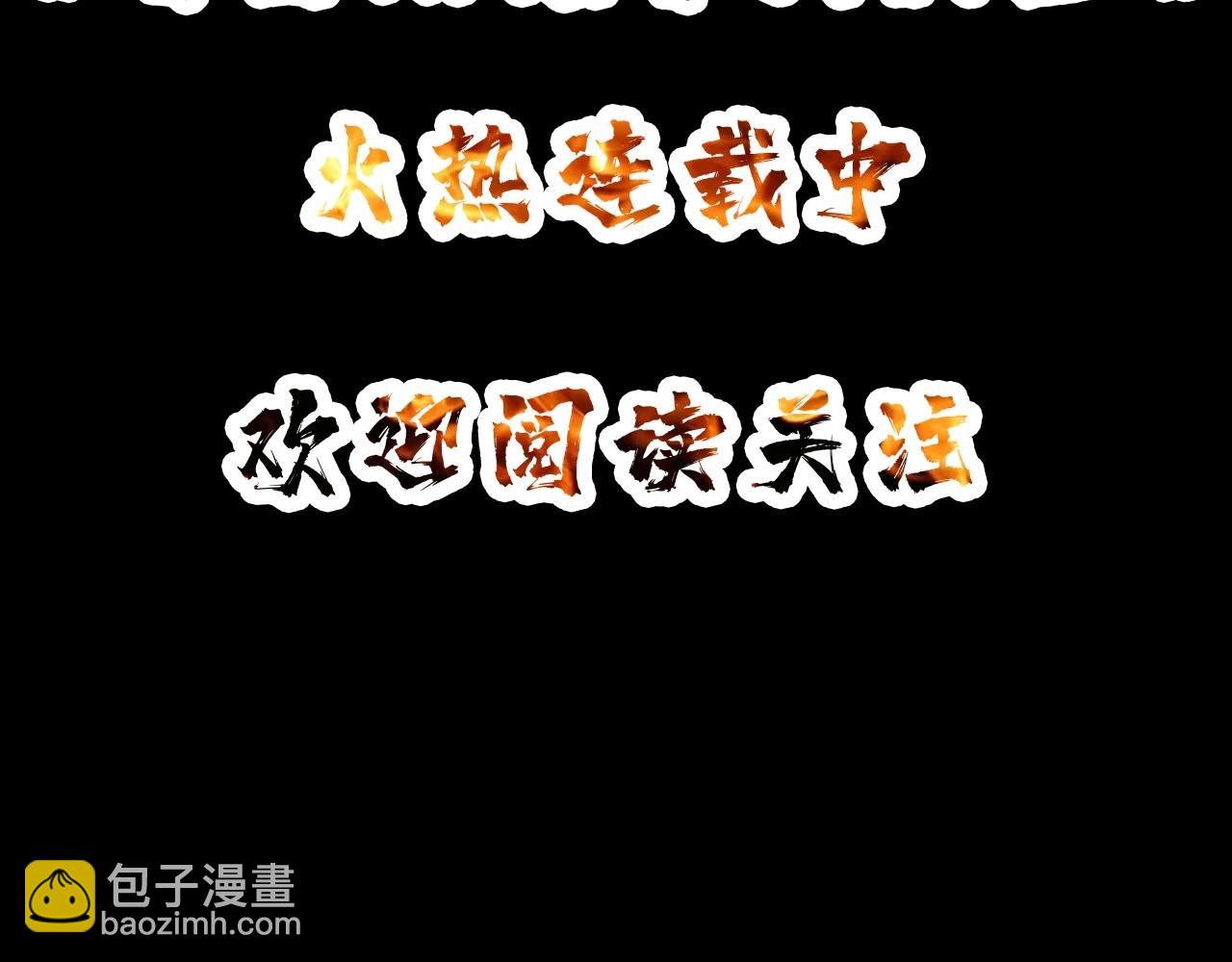 第270话重逢179