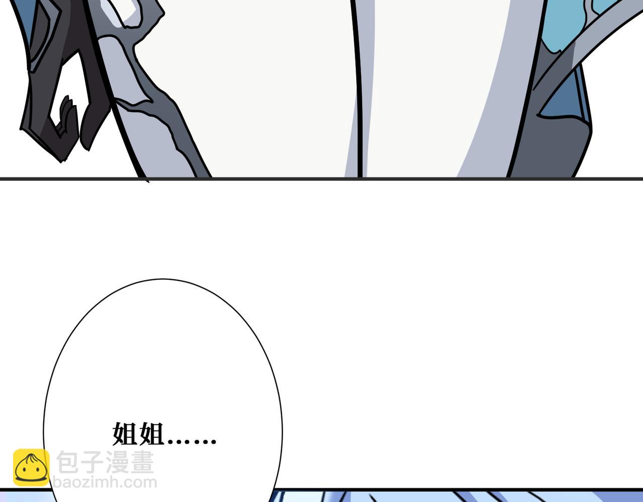 第270话重逢18