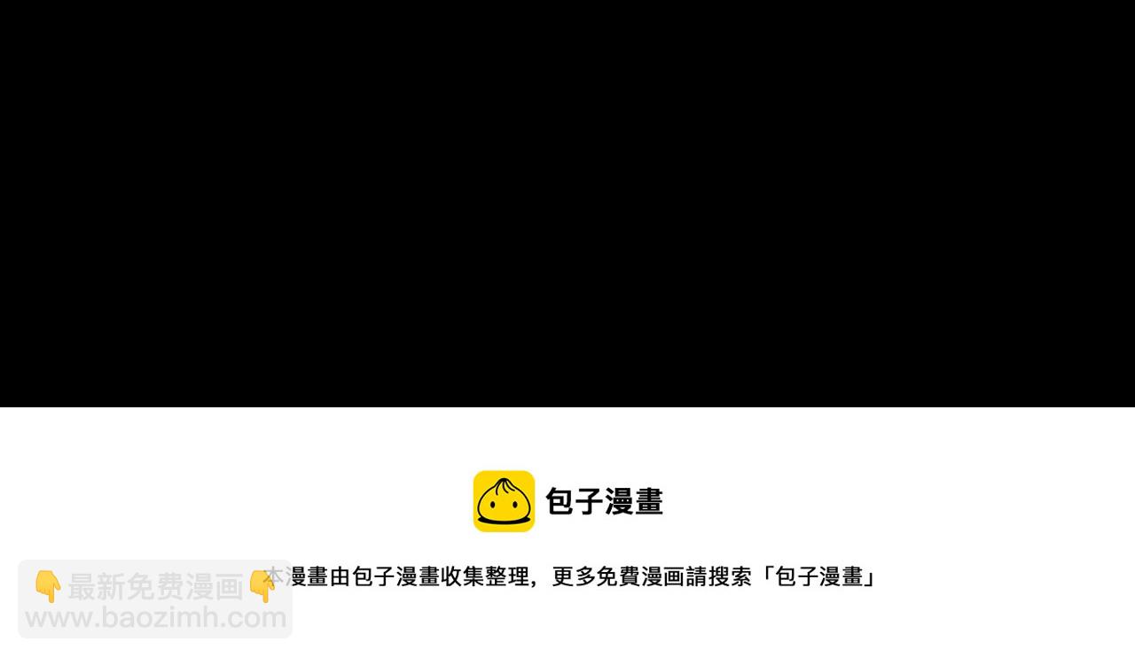 第270话重逢180