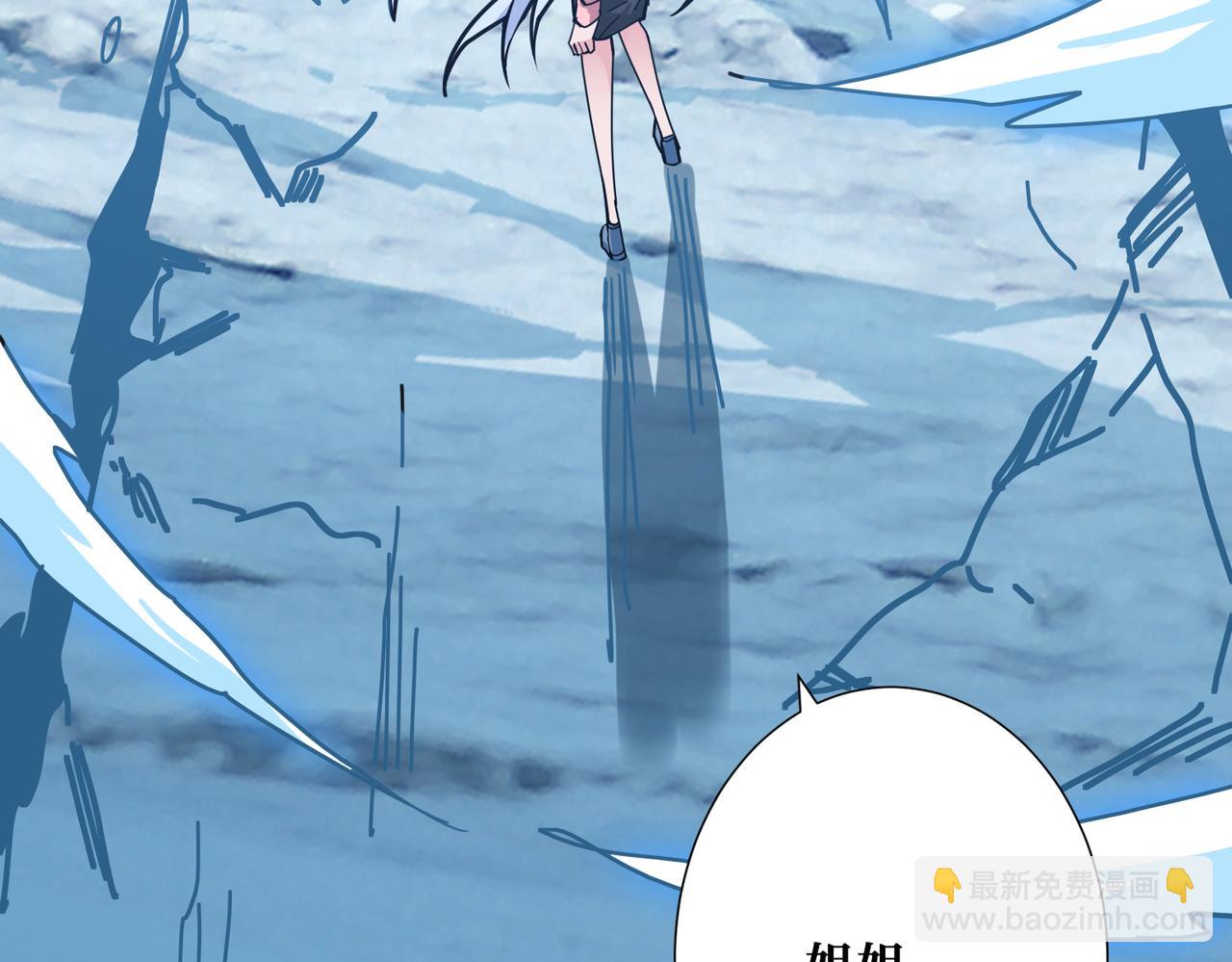 第270话重逢2