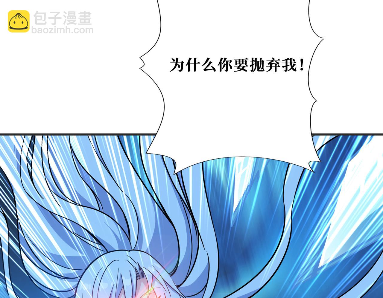第270话重逢21