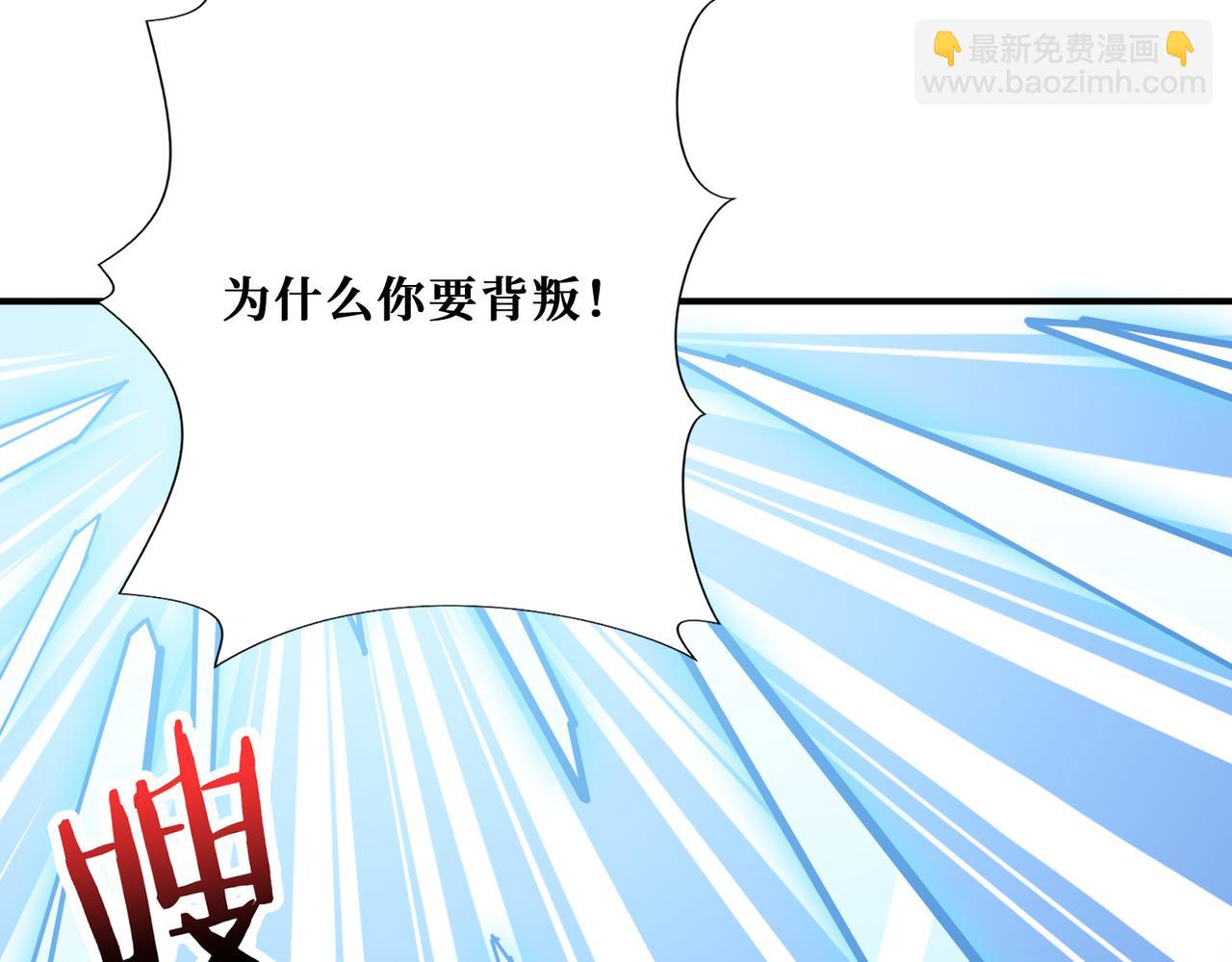 第270话重逢24