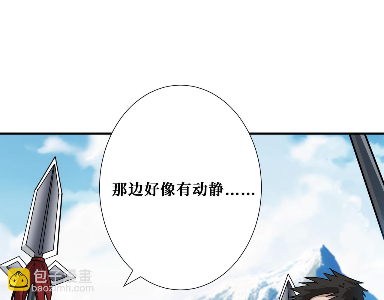 第270话重逢28