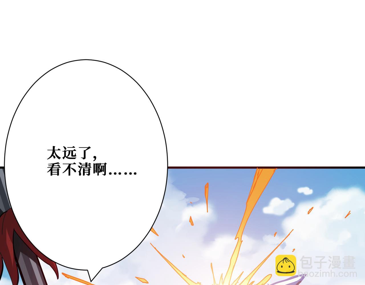 第270话重逢31
