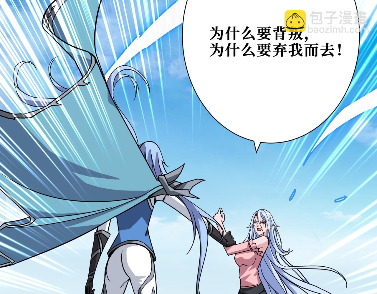 第270话重逢35