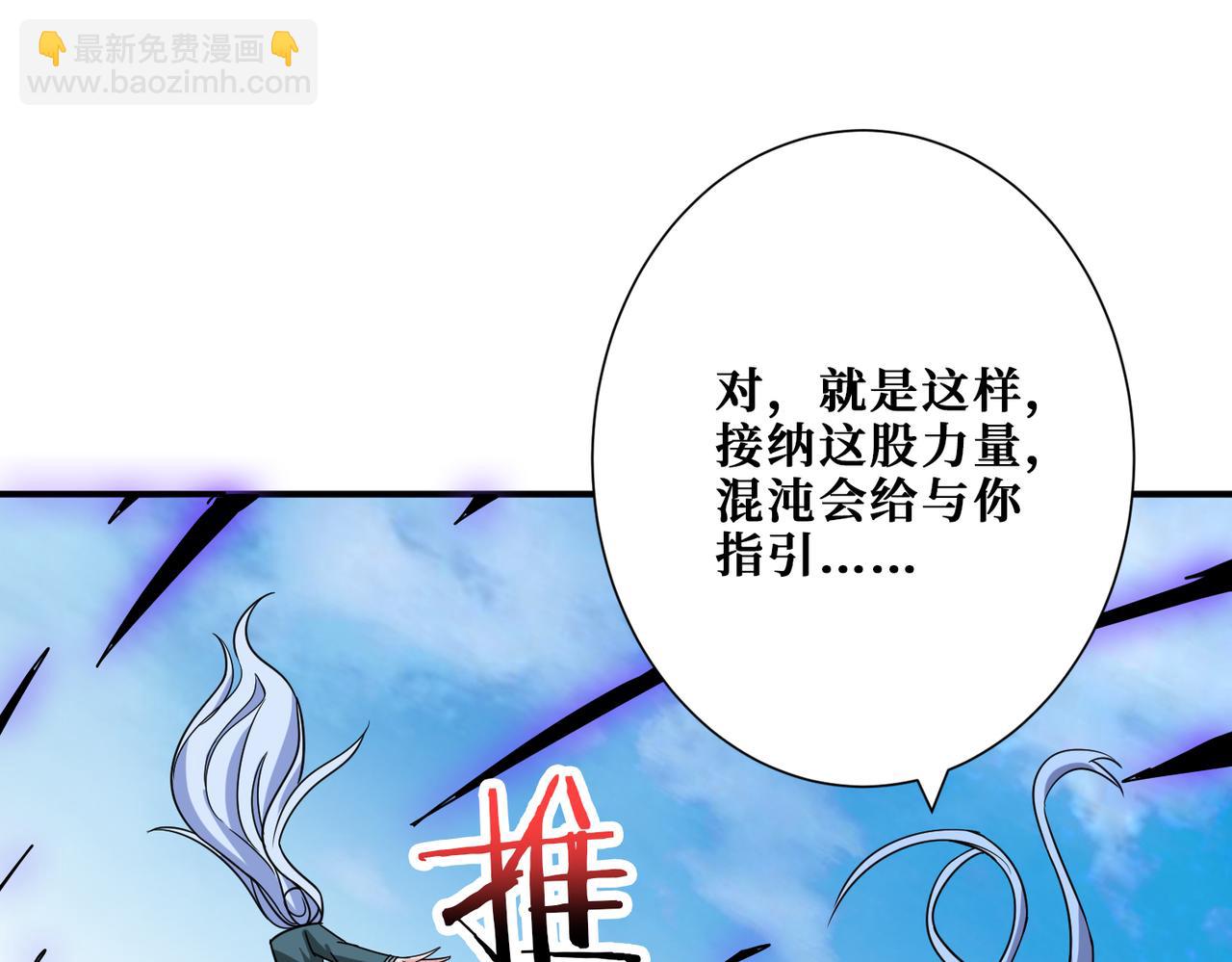 第270话重逢53